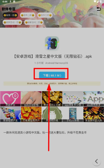 1792548872819191.jpg 1 - 副本_480x320 - 副本 - 副本_480x320_480x320 - 副本_100%.jpg