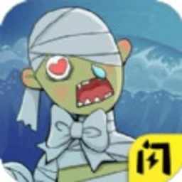 躺平发育木筏求生版