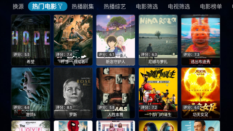 嗷呜Box 20260914-1520 安卓版 1