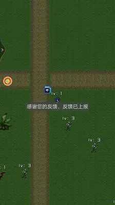 魔兽佣兵天下 1.2 安卓版 0