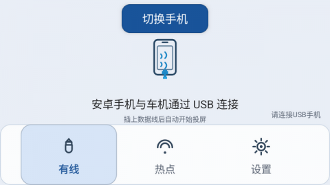 CarMore 0.1.10-personal 最新版 1