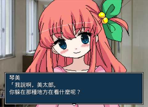 揍好揍满幼稚园 1.0 安卓版 2