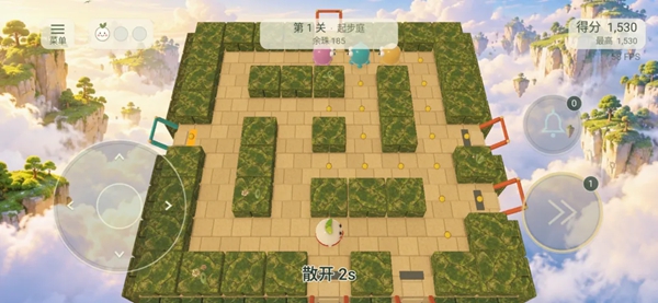 团子快跑 1.0.0 安卓版 1