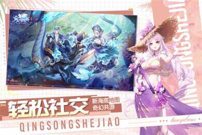 天姬变之无限深渊 0.46.00 安卓版 3