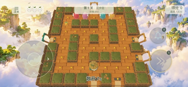 团子快跑 1.0.0 安卓版 0