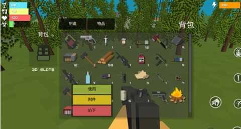 我的世界悚怖之地 v1.16.5（叶空整合） 安卓版 2