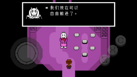 传说之下黄魂正义之影 1.0.0 安卓版 0
