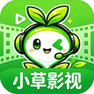 小草影视市场