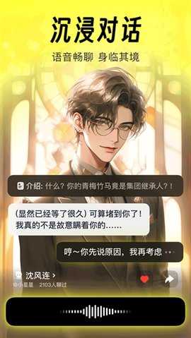 猫箱免广告版 1.27.0 安卓版 1