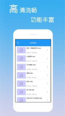 免费影视大全无广告版 4.3.4.0 纯净版 2