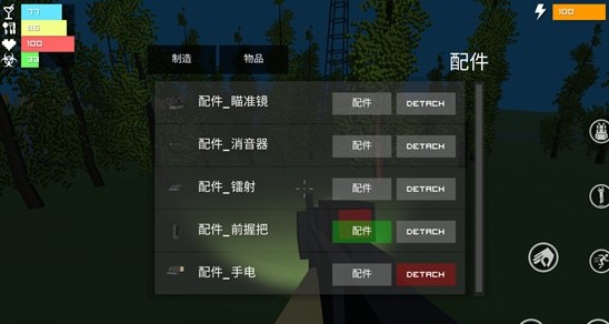 0da7fb548aa20d73ab5c6331a16136ff.jpg
