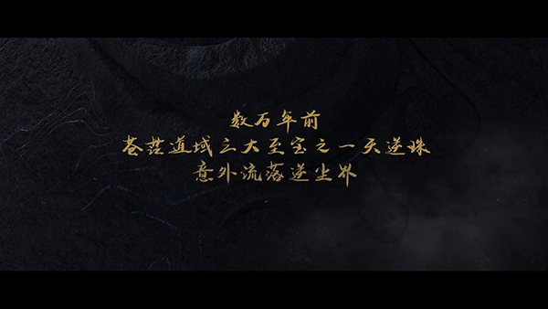 剧好看4K截图