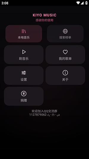 08f06465996680de60ac4beb10910105.jpg