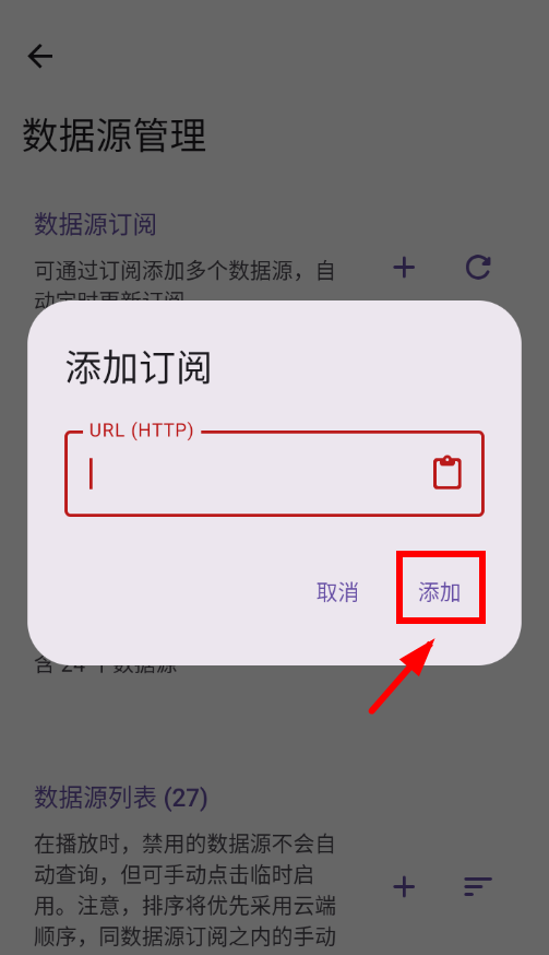 536fabd6-1c69-4688-b16d-25b7b6297aeb.png