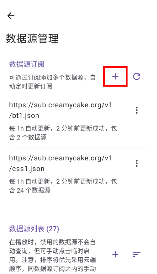 988b25b9-9c5c-476b-8f49-6befaa823a21.png