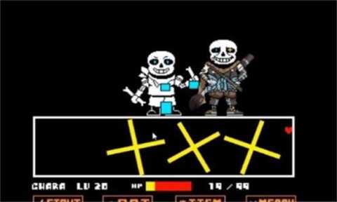 传说之下最后的呼吸 1.0.0 安卓版 3