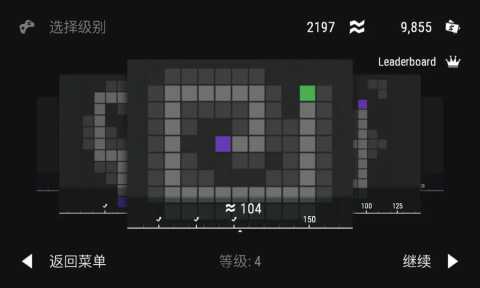 无限塔防1 0.53 安卓版 1