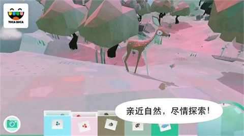 托卡大自然中文版 2.1-play 安卓版 1