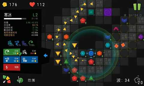 无限塔防1 0.53 安卓版 2