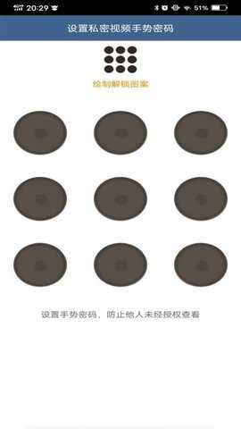吉吉影音播放器 7.2 安卓版 0