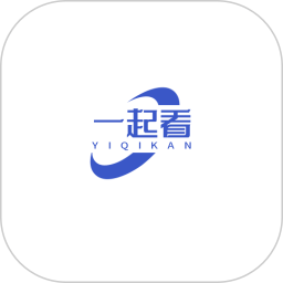 一起看免费版