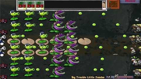 植物大战僵尸求生之路版 3.7.0 安卓版 3