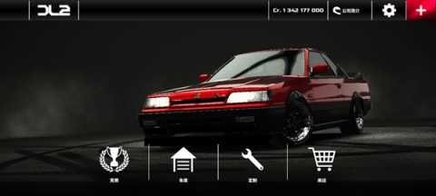 Grid超级房车赛 1.10.6RC3 安卓版 3