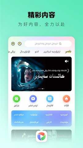izdax影视 3.9.63 官方版 0