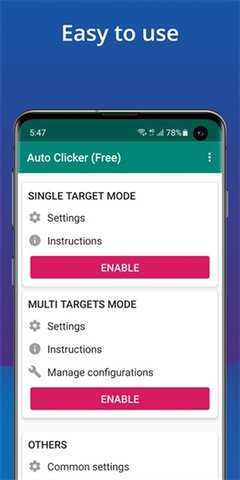 AutoClicker自动点击器 2.3.0 安卓版 3