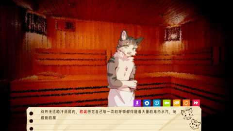 错过的暑假可以放第二次吗 1.1.1 安卓版 2