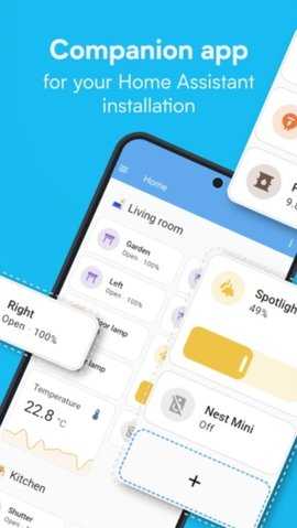 Home Assistant 2026.8.3-full 最新版 0