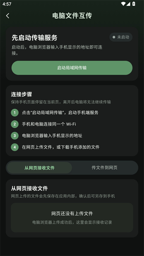 98ff97c14e351a0c4df490c7db5b2bab.jpg
