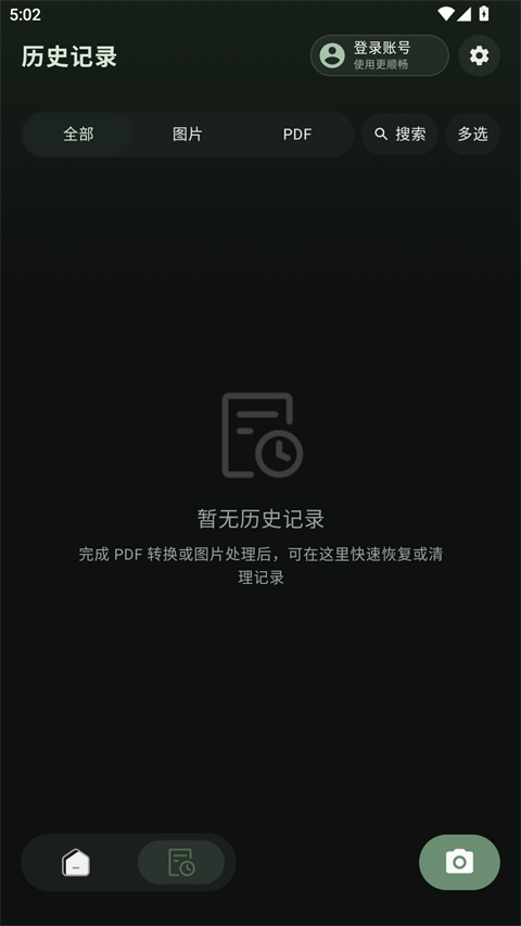 6720accf4b2db781c92b23c64c357b36.jpg