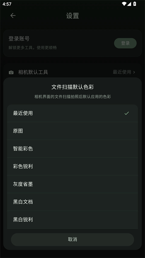 4ef9849d04a4f08f0fee0c61415c1b15.jpg