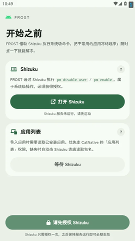 1792655852_5.png