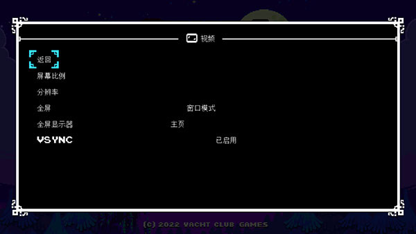 铲子骑士挖掘中文版4