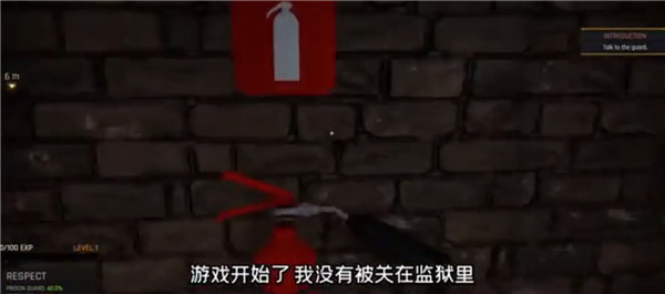 怎么玩配图7