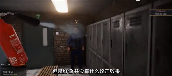 监狱模拟器怎么玩配图1