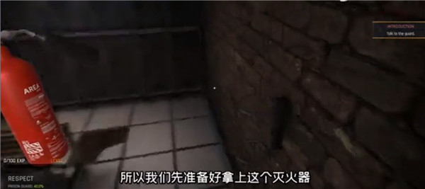 怎么玩配图9