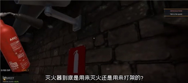 怎么玩配图10