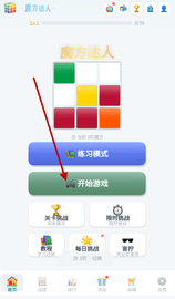 71f92e0ee698a8aeba43f39ada2e12b3.png