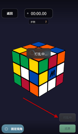 85a0b73ce1a2bce01e3fdbd64e554c08.png