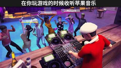 avakinlife 2.024.00 安卓版 1