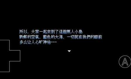 野比大雄的生化危机 0.6.2.1 最新版 2