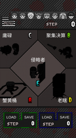 卡在箱子里的女孩 1.0.3 最新版 3