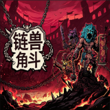 无限待办有限责任公司