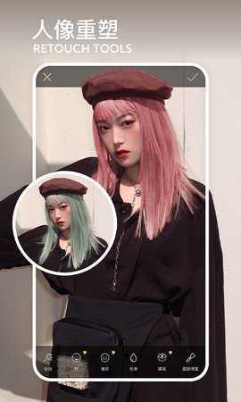 picsart美易 24.0.5 最新版 3