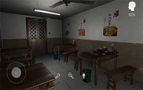 万家小馆 1.0.1 安卓版 1