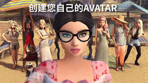 avakinlife 2.024.00 安卓版 3