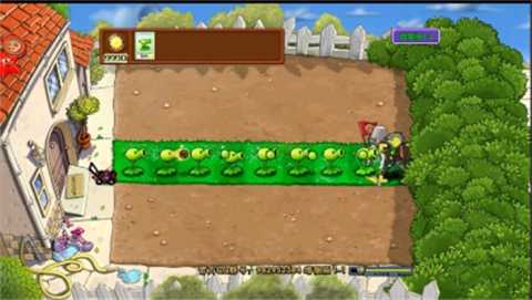 植物大战僵尸增强版 PVZ增强版1.5beta1 安卓版 1